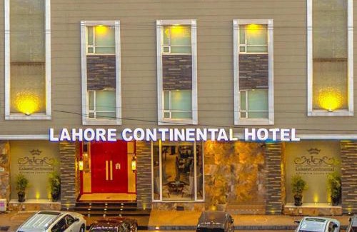 Lahore Hotel | Lahore Continental Hotel