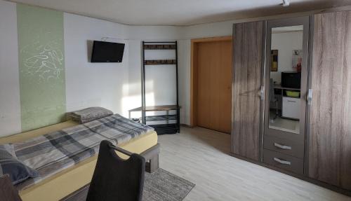 Friesau House | Landhaus "Kühler Morgen", Appartement