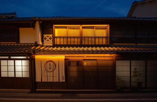 Kagamino-cho Hotel | LB1 美都津山庵別邸Bitotsuyama-an Bettei