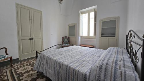 Parabita House | Le Volte di Dante