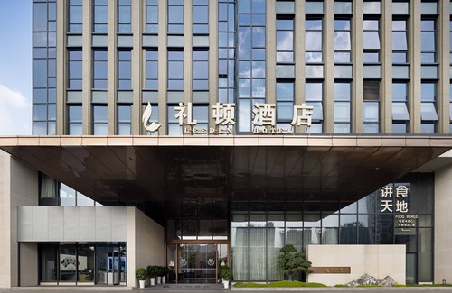 Xiacheng Hotel | Leeden Hotel Hangzhou