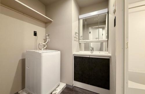 Hiroshima City Centre Apartment | Lifement by b hotel - 1min to Peace Park, Modern and Secure Apt