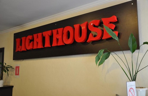 Jasienow Hotel | Light House