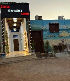 Dahab Hotel | Little paradise camp