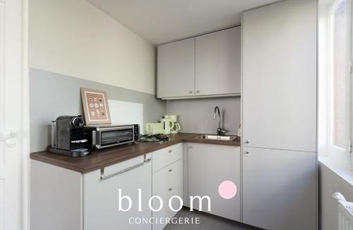 Poincare - Foch - Anatole France - Croix de Bourgogne Apartment | Loft indépendant avec parking privé
