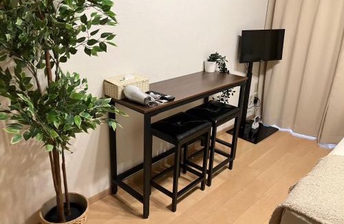 Kichijoji Apartment | Luna Heights Miyake