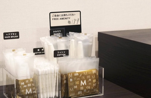 Sakyo Ward Hotel | M’s Hotel Sanjo Wakoku