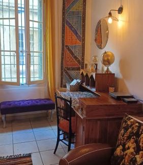 Avignon City Centre Villa | MAISON DE CHARME AVEC COUR, proche rue des Teinturiers