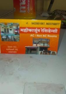 Akalkot Apartment | Mallikarjun Residency