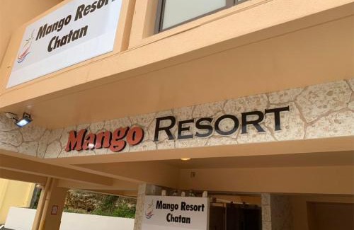 Hamagawa Apartment | Mango Resort Okinawa Chatan