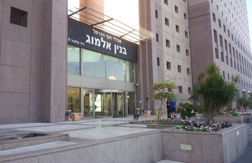 Haifa Apartment | Marom Hof Hacarmel Apartments