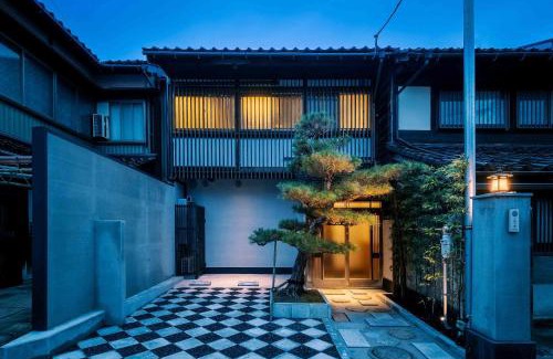 Higashiyama House | Matsunoma Machiya House
