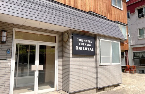 Yuzawa-machi House | Maximum 28 people allowed The Hotel Yuzawa Orient/Minamiuonuma-gun Niigata
