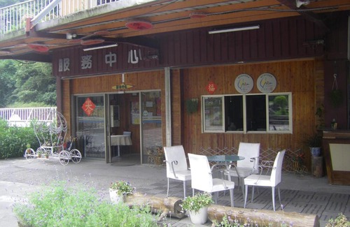 Dongshan House | Meihua Lake Leisure Farm