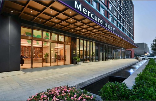 Shuangliu District Hotel | Mercure Chengdu Shuangliu
