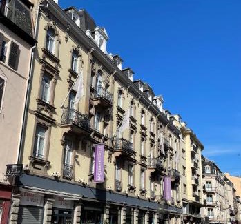 Strasbourg Hotel | Mercure Strasbourg Centre Petite France