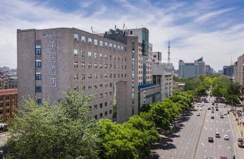 Zhonglou Shangquan Hotel | Mercure Xian City Centre