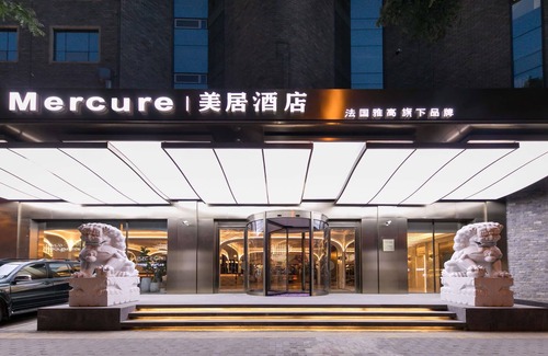 Zhonglou Shangquan Hotel | Mercure Xian City Centre