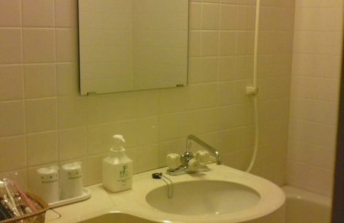 Kita Ward Hotel | Merveille Arima