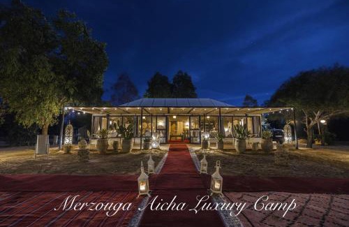 Taouz Hotel | Merzouga Aicha Luxury Camp
