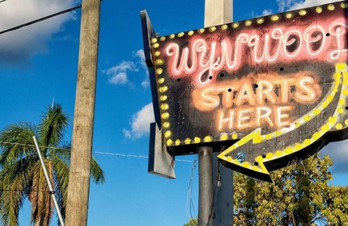 Northeast Miami Apartment | Miami 2 Bedroom Home Trampoline BBQ Street Art