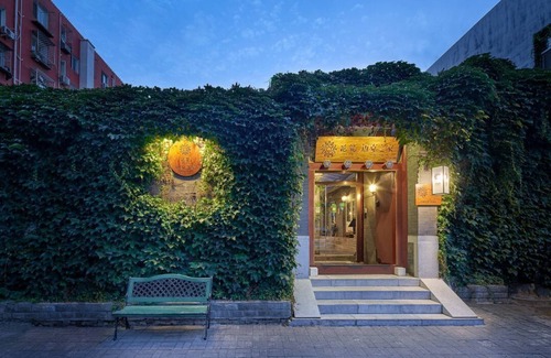 Xiaoxitian Apartment | Michael's House