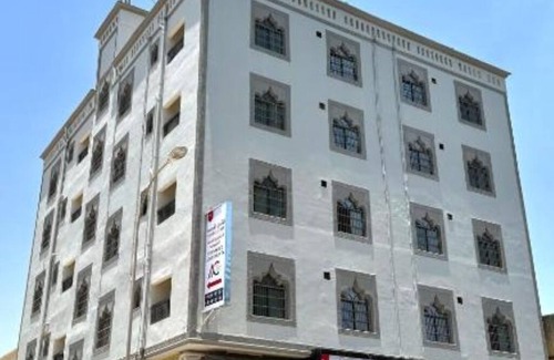 Salalah Apartment | Middle East Building