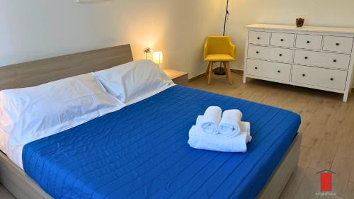 Simonetta Apartment | MilanoFlats - Govone - M5 500metri