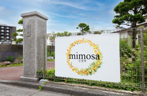 Hakodate Apartment | mimosa