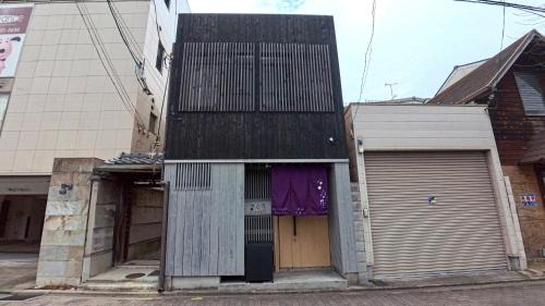 Kita Ward Apartment | Miyazakiya Kitayama - Hanare -