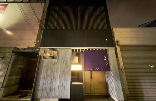 Kita Ward Apartment | Miyazakiya Kitayama - Hanare -