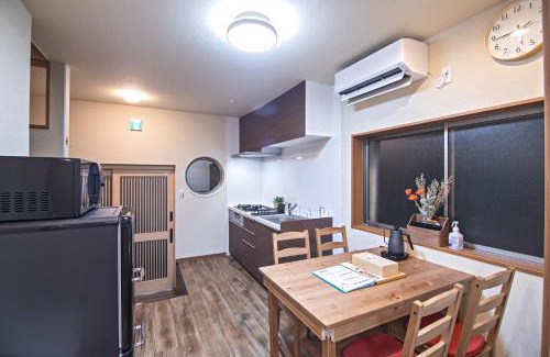 Kita Villa | - Miyu本庄西 - 2LDK 2ベッド2畳 梅田商店街まで徒歩圏内 隣有料駐車場