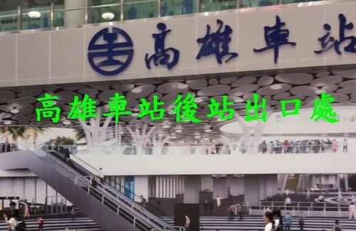 Kaohsiung City Centre Hotel | Modern Plaza Hotel
