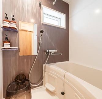 Musashino House | Musashino - House - Vacation STAY 20327