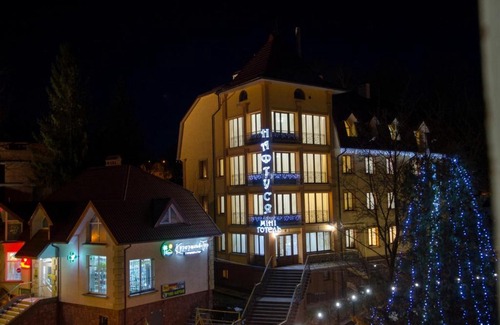 Truskavets Hotel | Naftusya Hotel