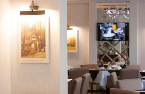 Truskavets Hotel | Naftusya Hotel