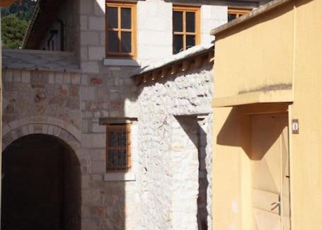 Mostar Old Town House | Nas Kutak