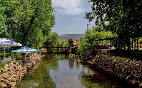 Blagaj Apartment | Nature View