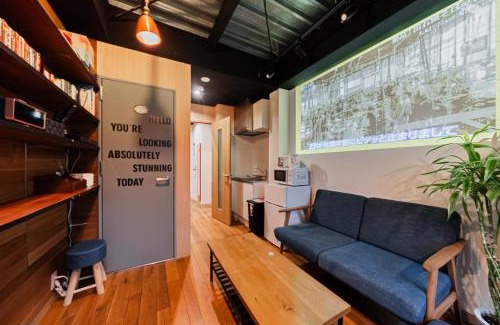 Nishinippori Apartment | New open! 一軒家Central Tokyo - 3 minutes to station