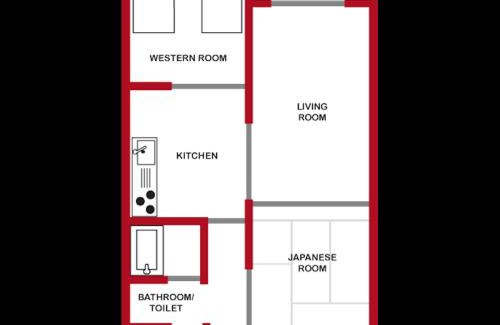 Ikebukuro Apartment | Nishi-Ikebukuro 3