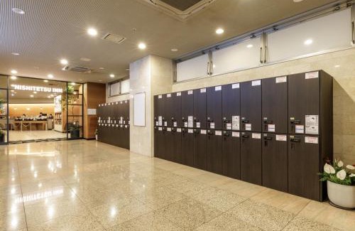Nishi-Shinjuku Hotel | Nishitetsu Inn Shinjuku