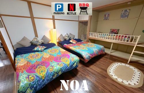 Shiraoi-cho House | Noa