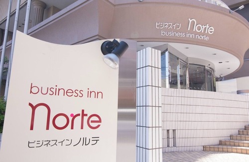 Nakajimakoen Hotel | Nonsmoking River View Family Room Room only S/Sapporo Hokkaidō