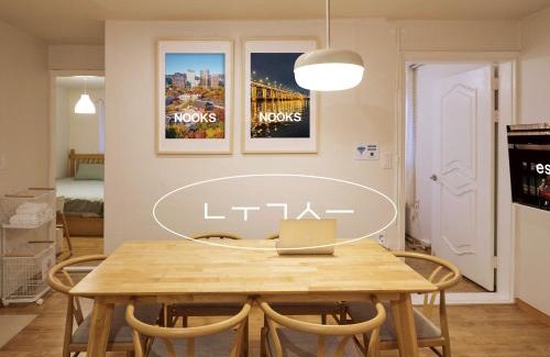 Sadang-dong Apartment | NOOKS, Seoul Sadang, Local sensibility of Korea