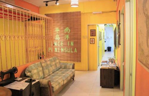 Taman Kota Laksamana House | Once In Peninsula Jonker Street Guesthouse by Nestcove