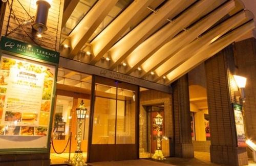 Hitachi House | Only 1 room available Suite room Breakfast incl /Hitachi Ibaraki