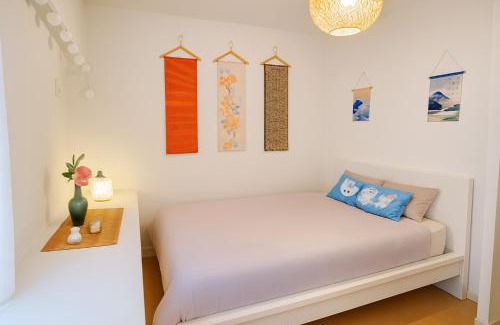 Mejiro Apartment | Open#편의점2분#신주쿠5분#시부야10분#가부키초15분#최대9명#고급아파트#빔프로젝터