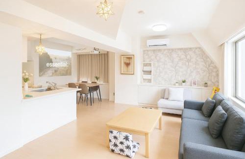 Mejiro Apartment | Open#편의점2분#신주쿠5분#시부야10분#가부키초15분#최대9명#고급아파트#빔프로젝터