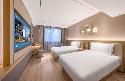 Beijing Hotel | Orange Hotel Beijing South Railway Station