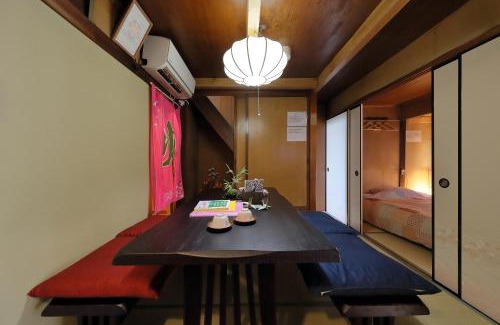 Higashiyama House | Oyado Sanjo Machiya